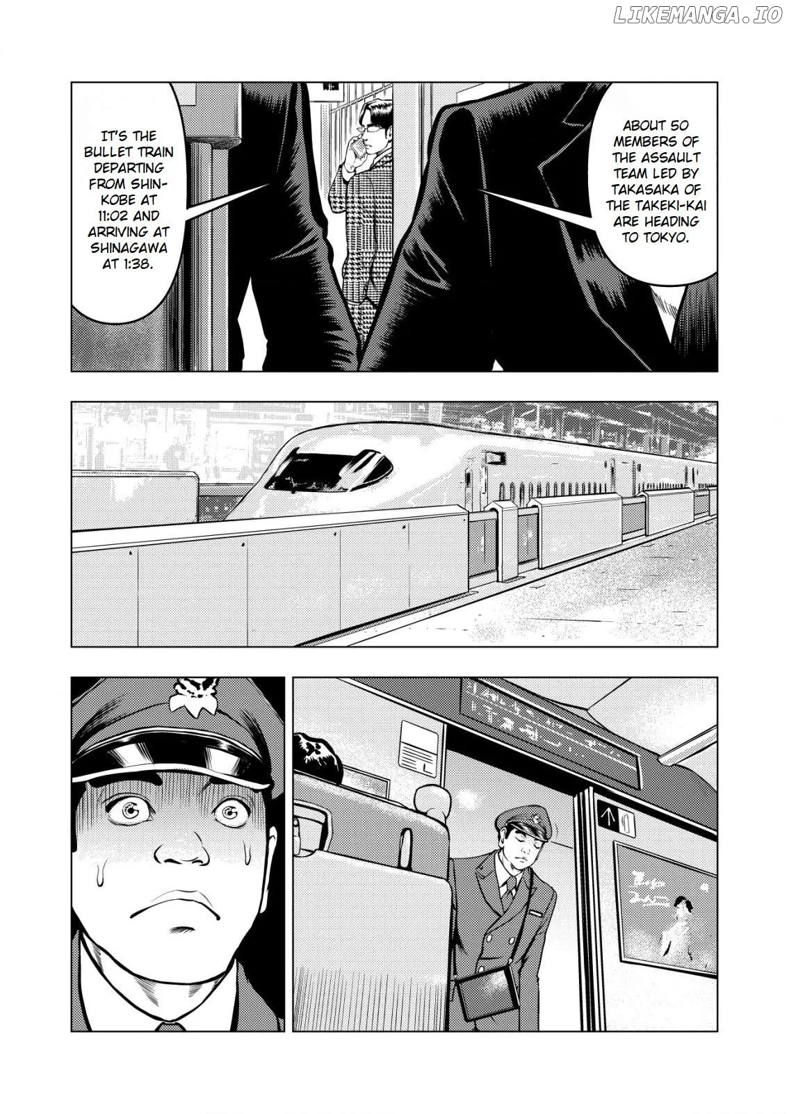 Tyranno   Manga Chapter 9 page 4 - 