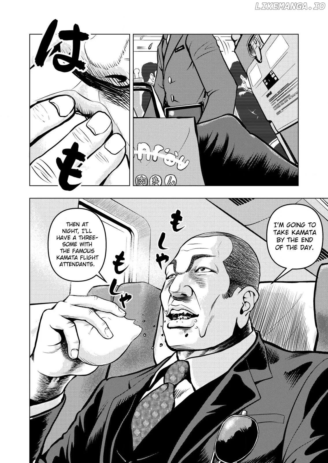 Tyranno   Manga Chapter 9 page 6 - 