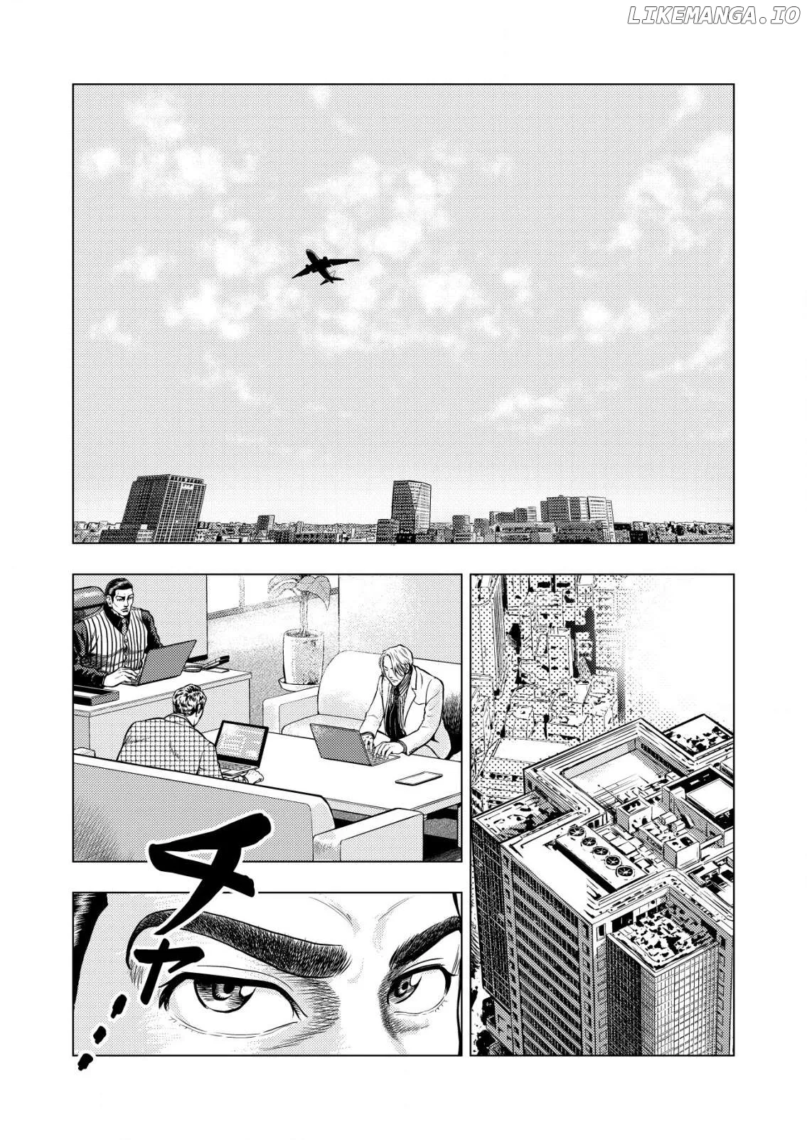 Tyranno   Manga Chapter 9 page 7 - 