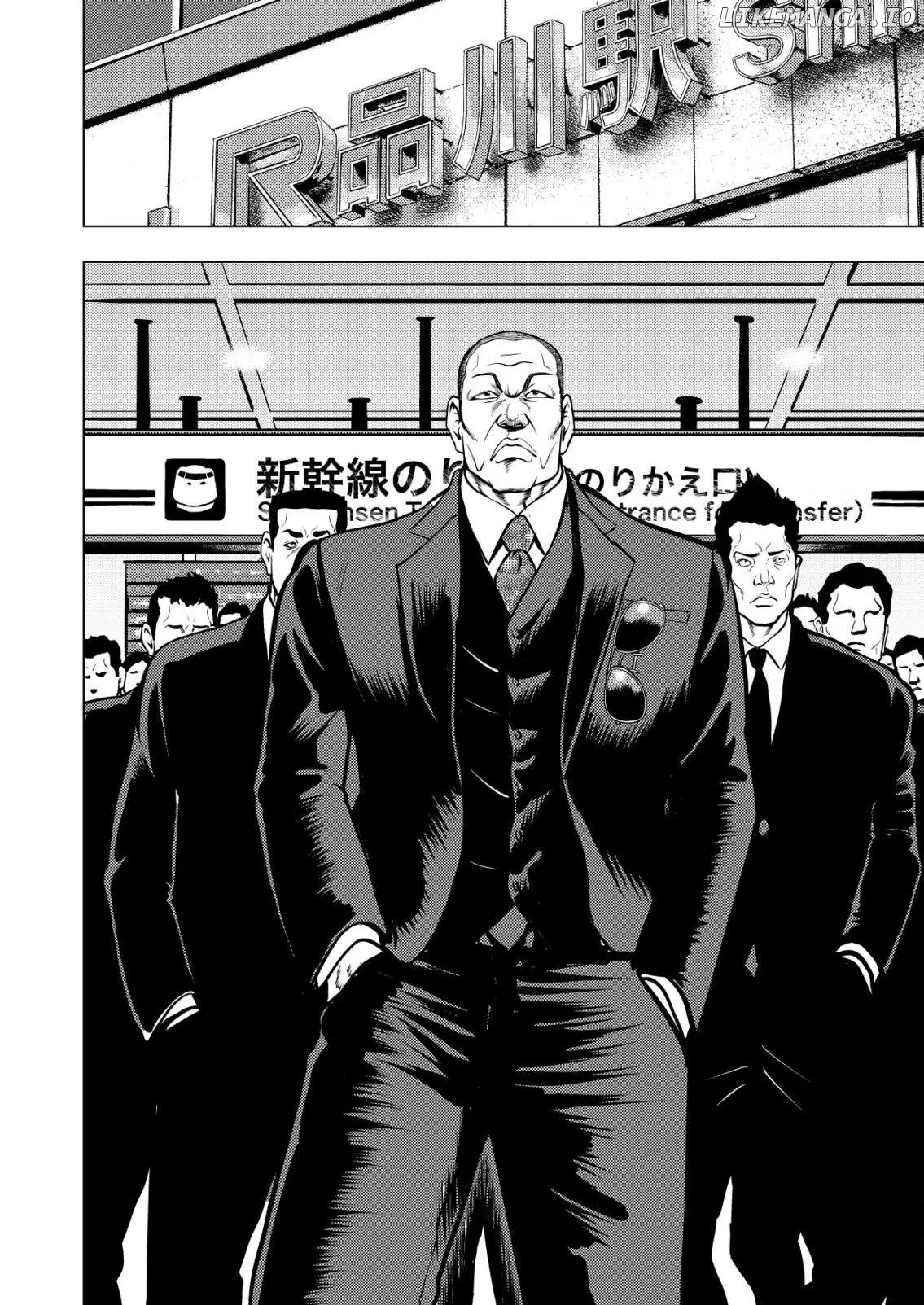 Tyranno   Manga Chapter 9 page 10 - 