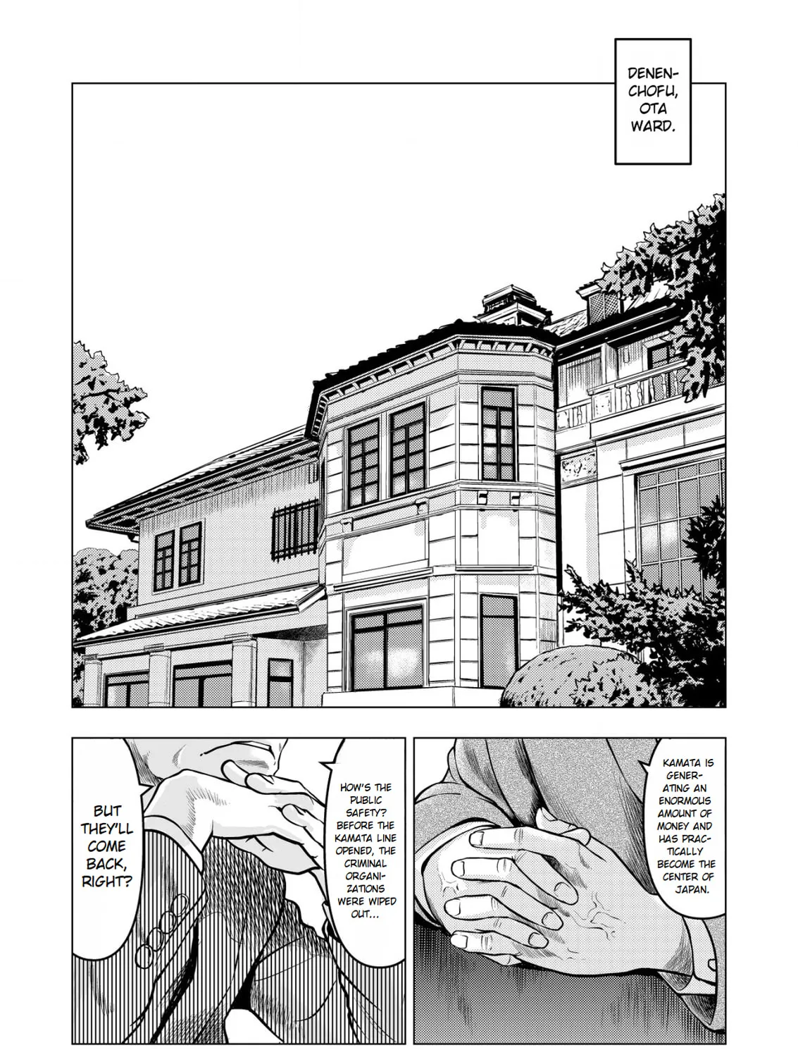 Tyranno Chapter 1 page 15 - 