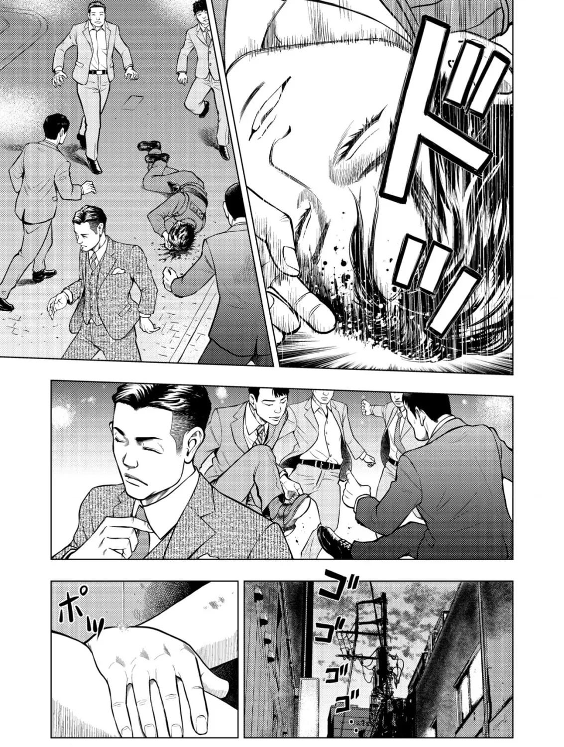 Tyranno Chapter 1 page 33 - 