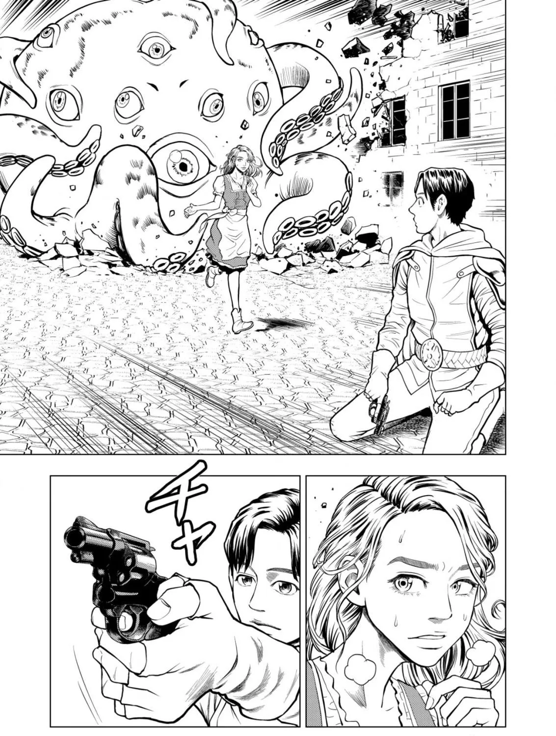 Tyranno Chapter 1 page 41 - 