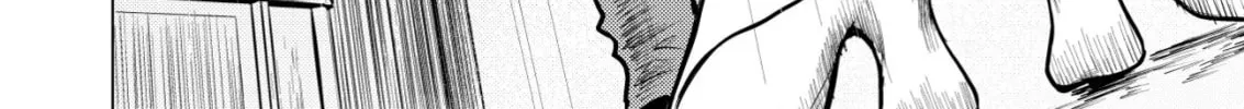 Tyranno Chapter 1 page 52 - 