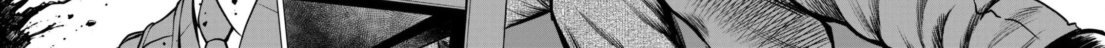 Tyranno Chapter 1 page 62 - 