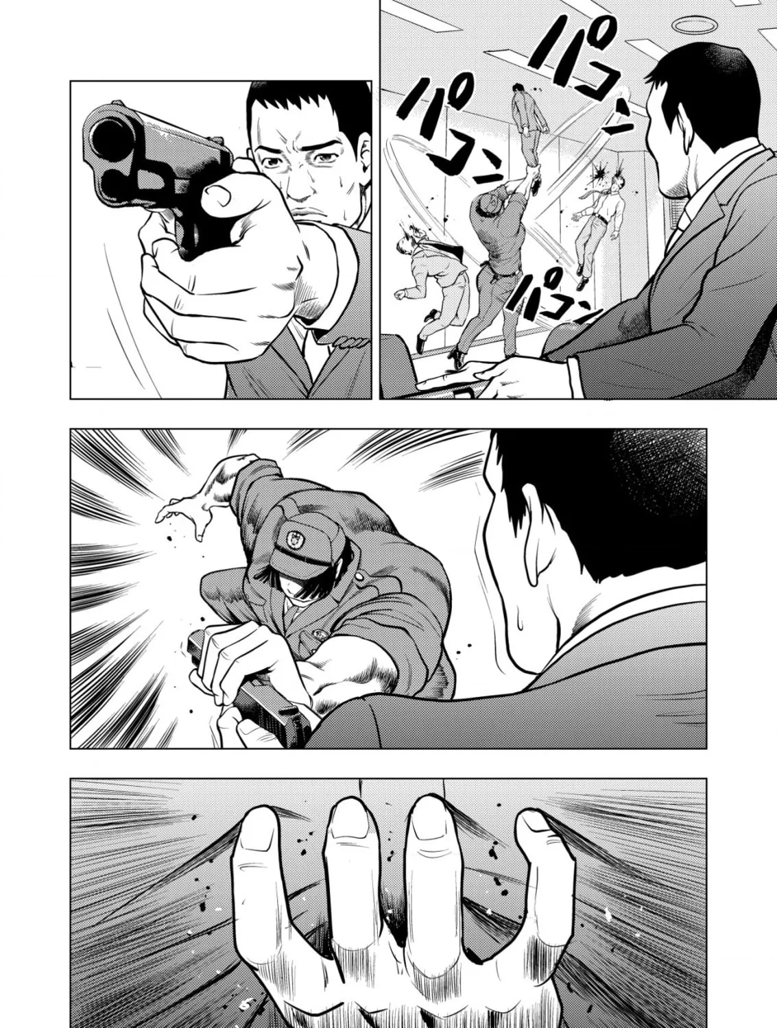 Tyranno Chapter 1 page 67 - 