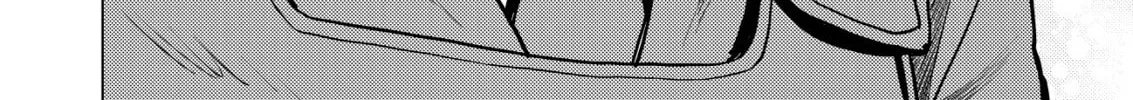Tyranno Chapter 1 page 74 - 