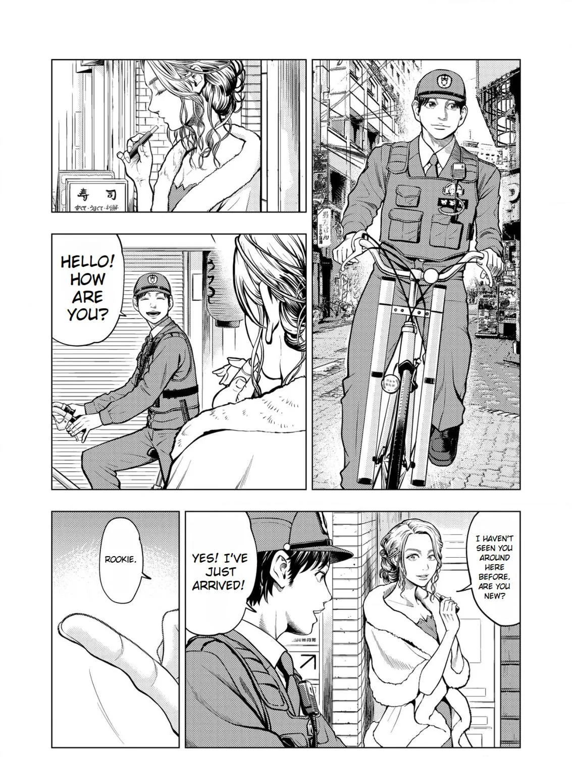 Tyranno Chapter 1 page 9 - 