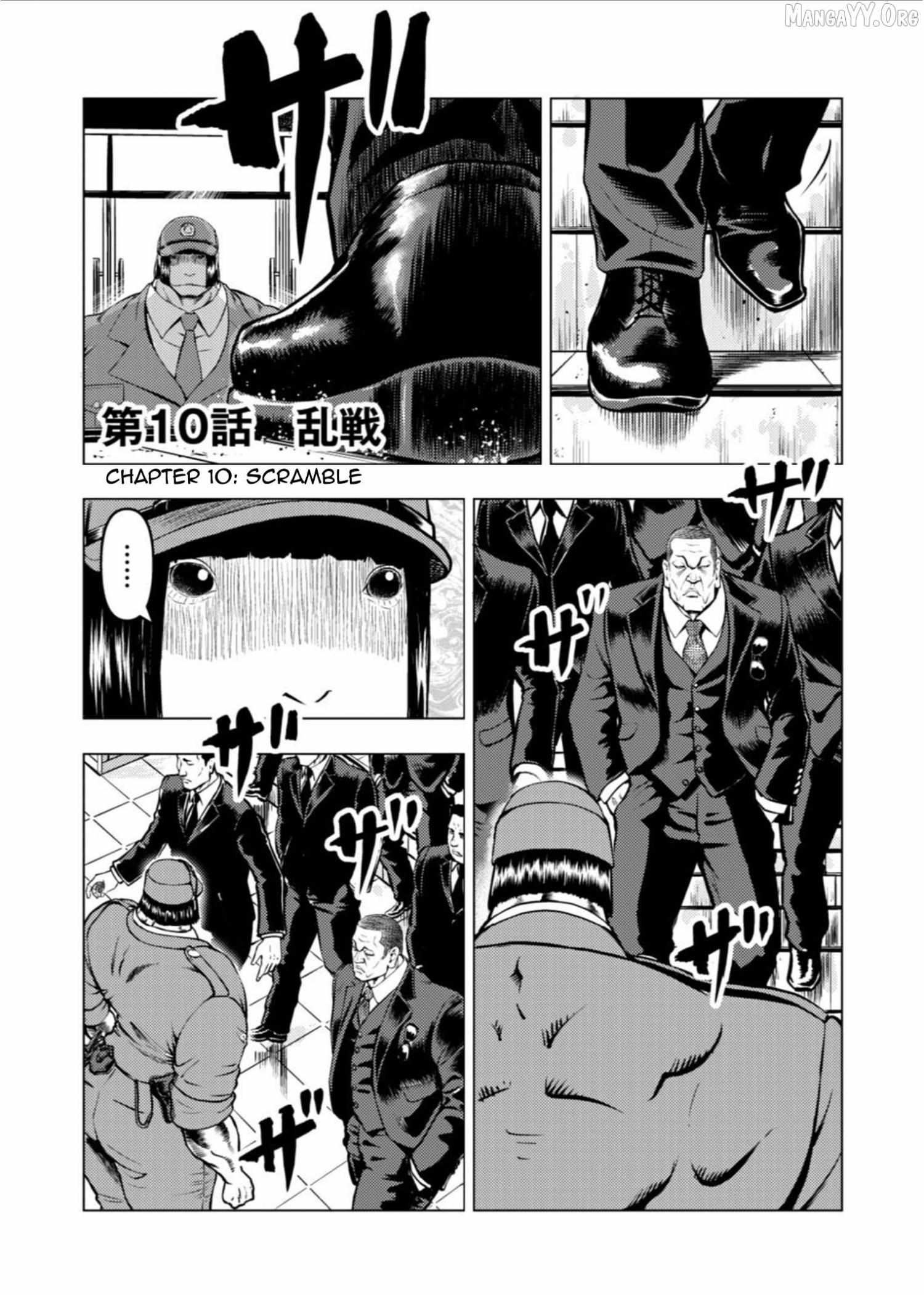 Tyranno Chapter 10 page 2 - 