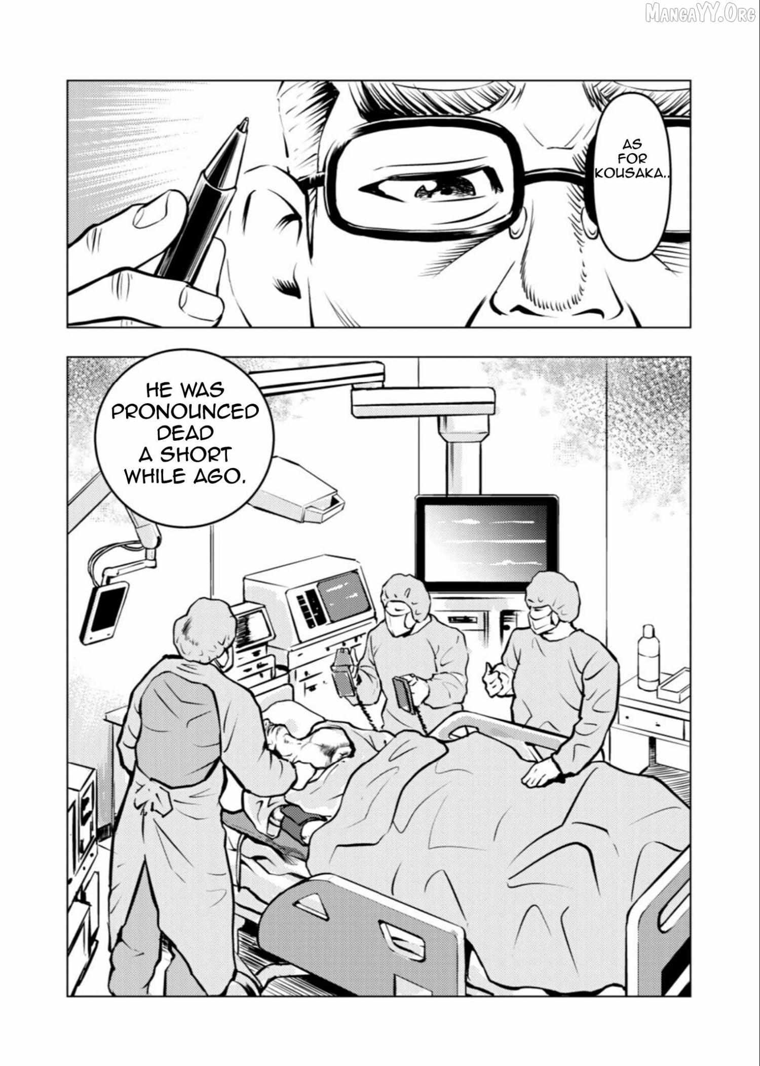 Tyranno Chapter 11 page 14 - 