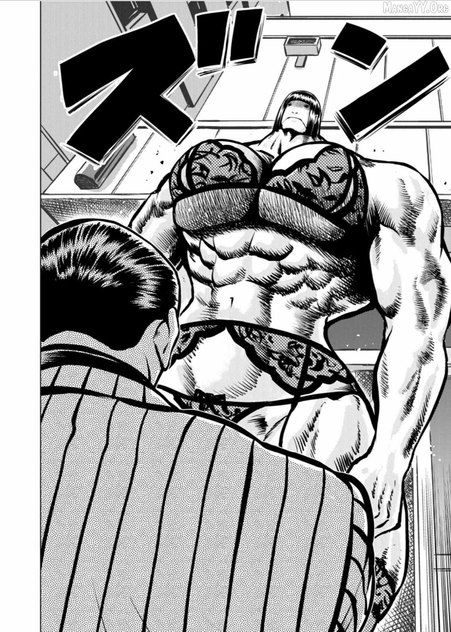 Tyranno Chapter 12 page 3 - 
