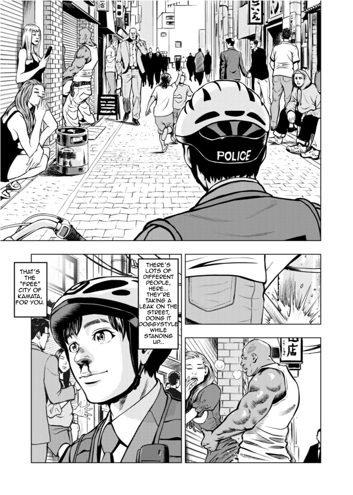 Tyranno Chapter 13 page 9 - 