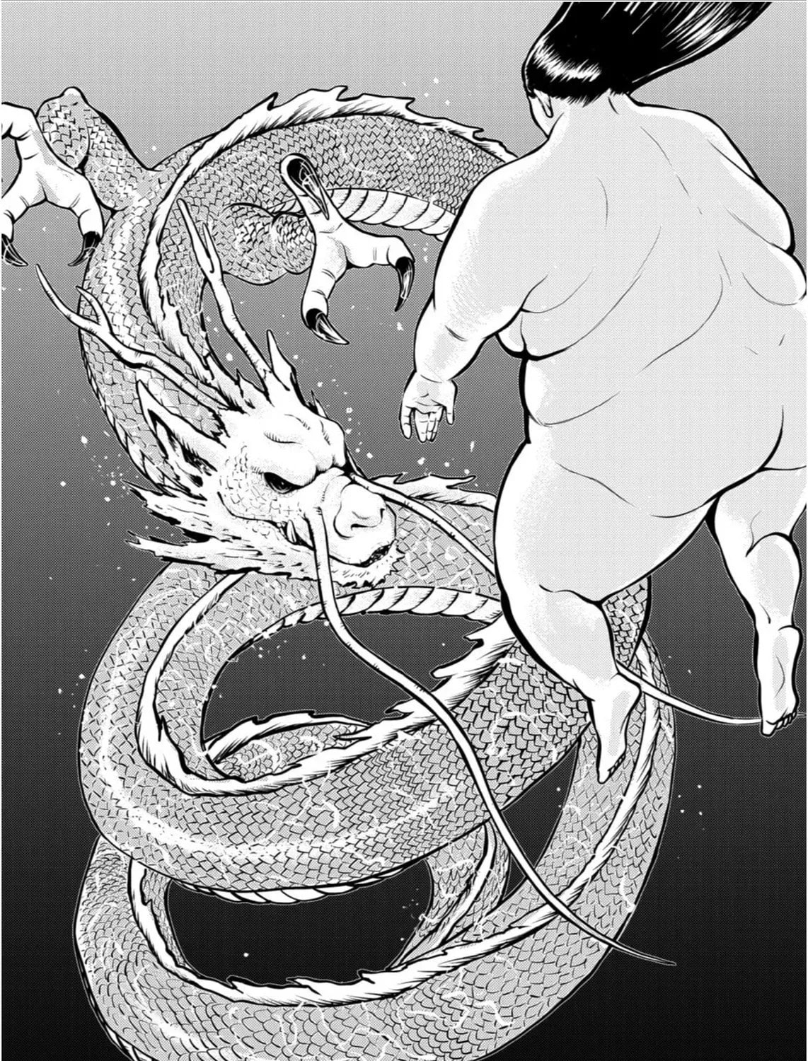Tyranno Chapter 14 page 23 - 