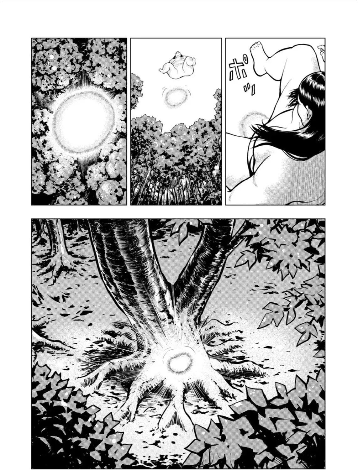 Tyranno Chapter 14 page 27 - 