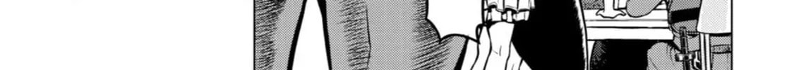 Tyranno Chapter 14 page 38 - 