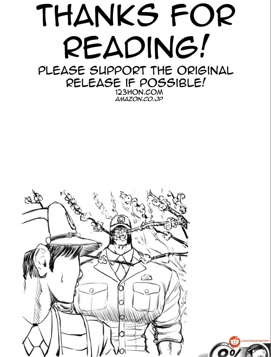 Tyranno Chapter 14 page 49 - 