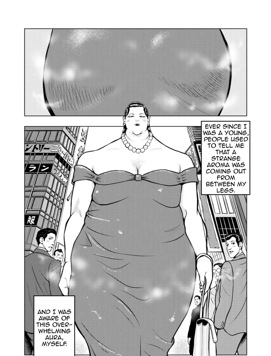 Tyranno Chapter 14 page 7 - 