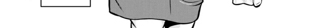 Tyranno Chapter 14 page 8 - 