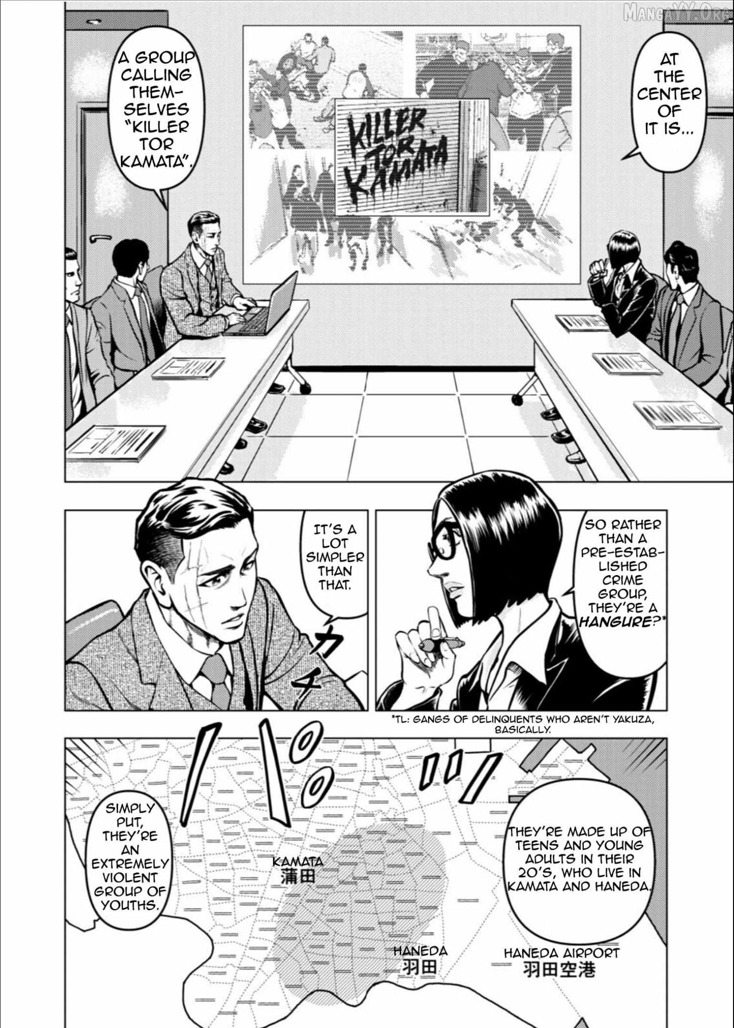 Tyranno Chapter 16 page 2 - 