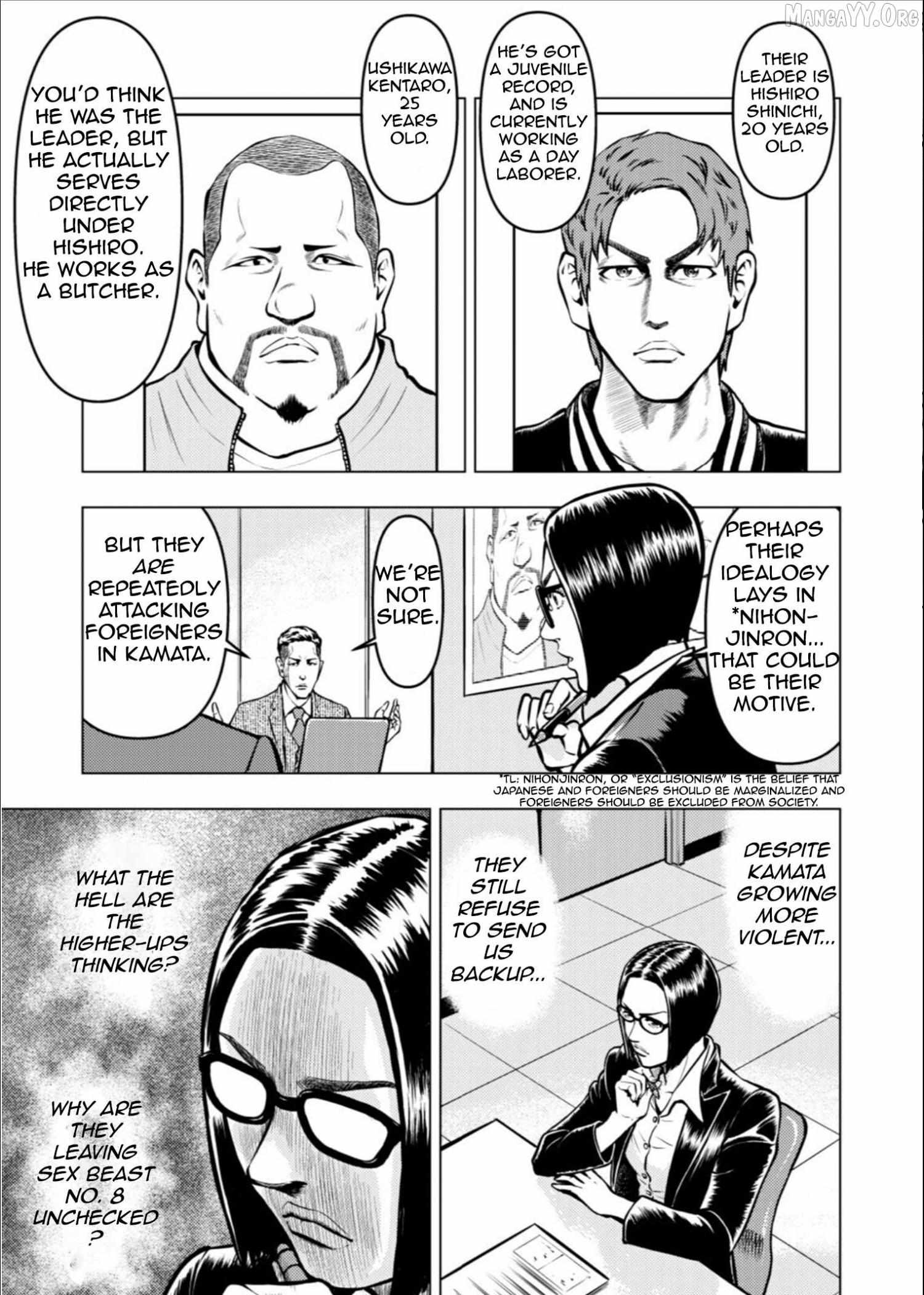 Tyranno Chapter 16 page 3 - 