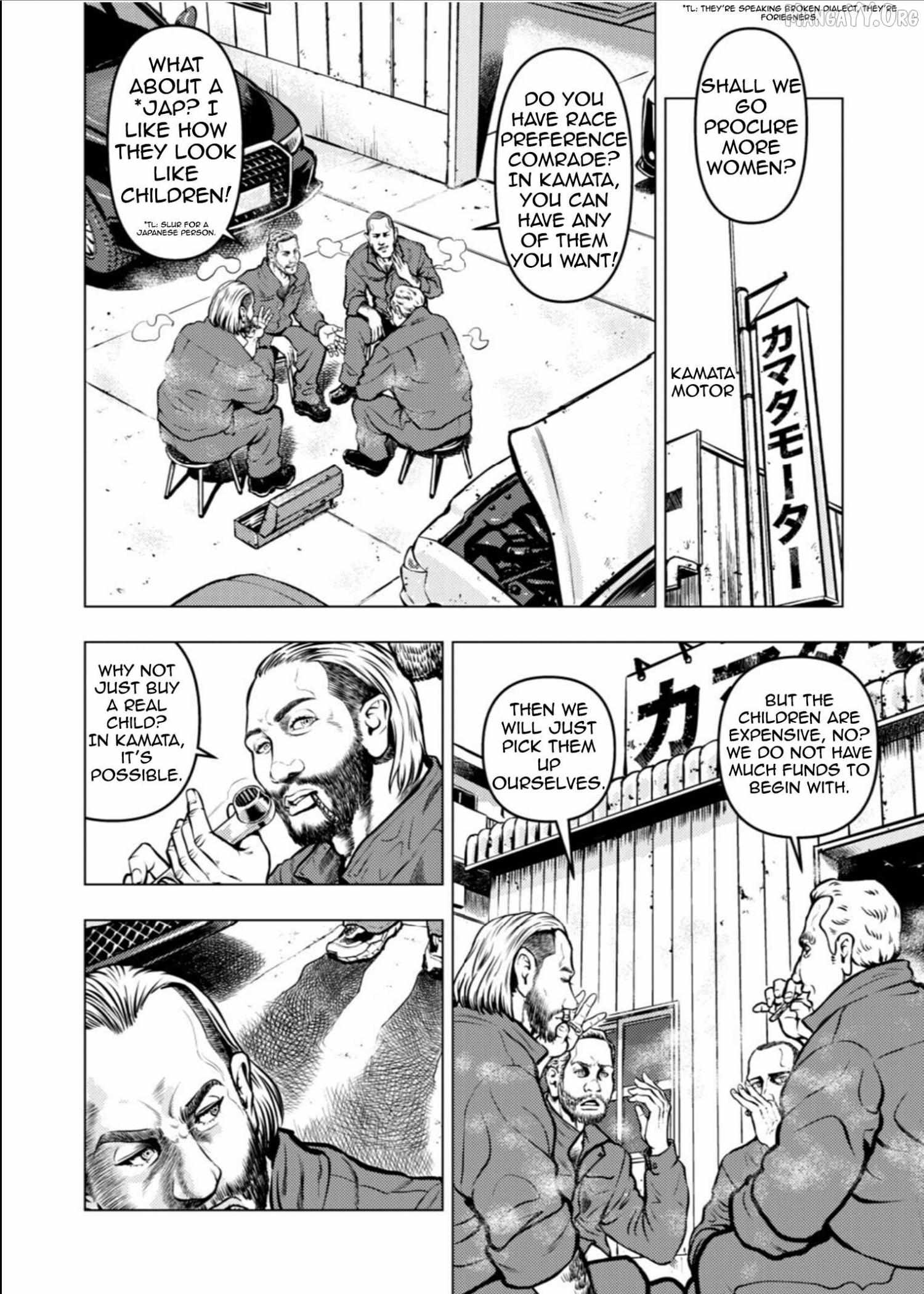 Tyranno Chapter 16 page 4 - 