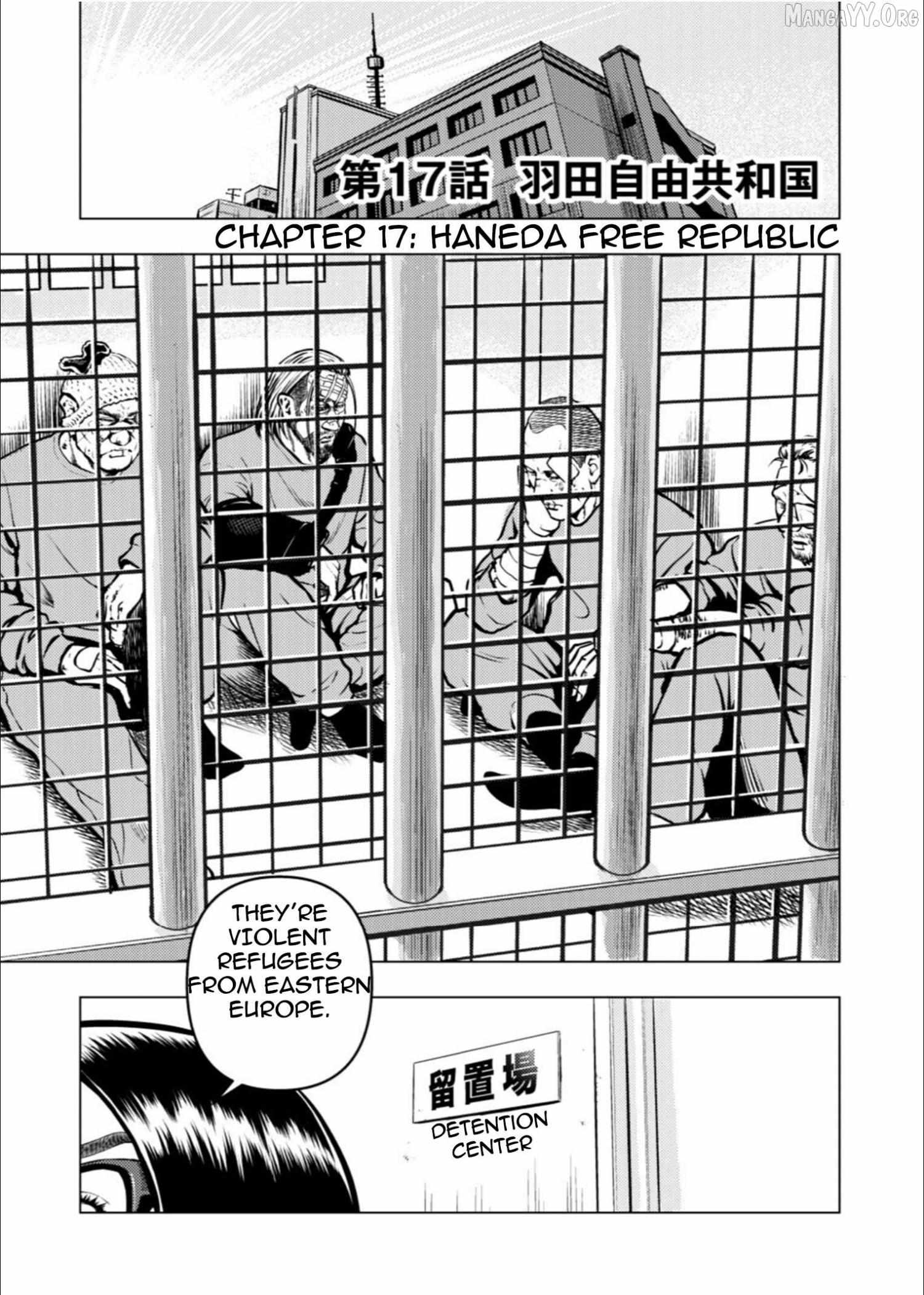 Tyranno Chapter 17 page 1 - 