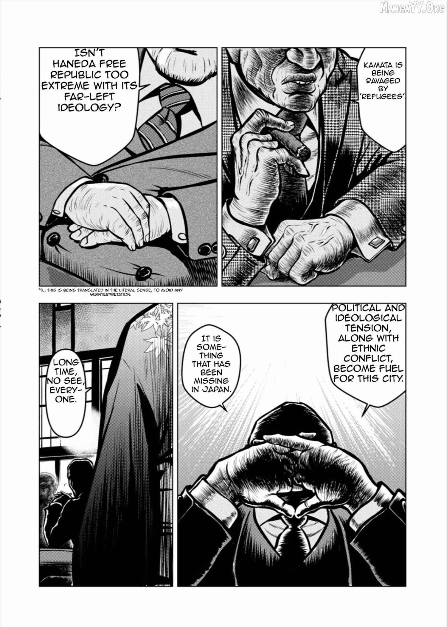 Tyranno Chapter 17 page 12 - 