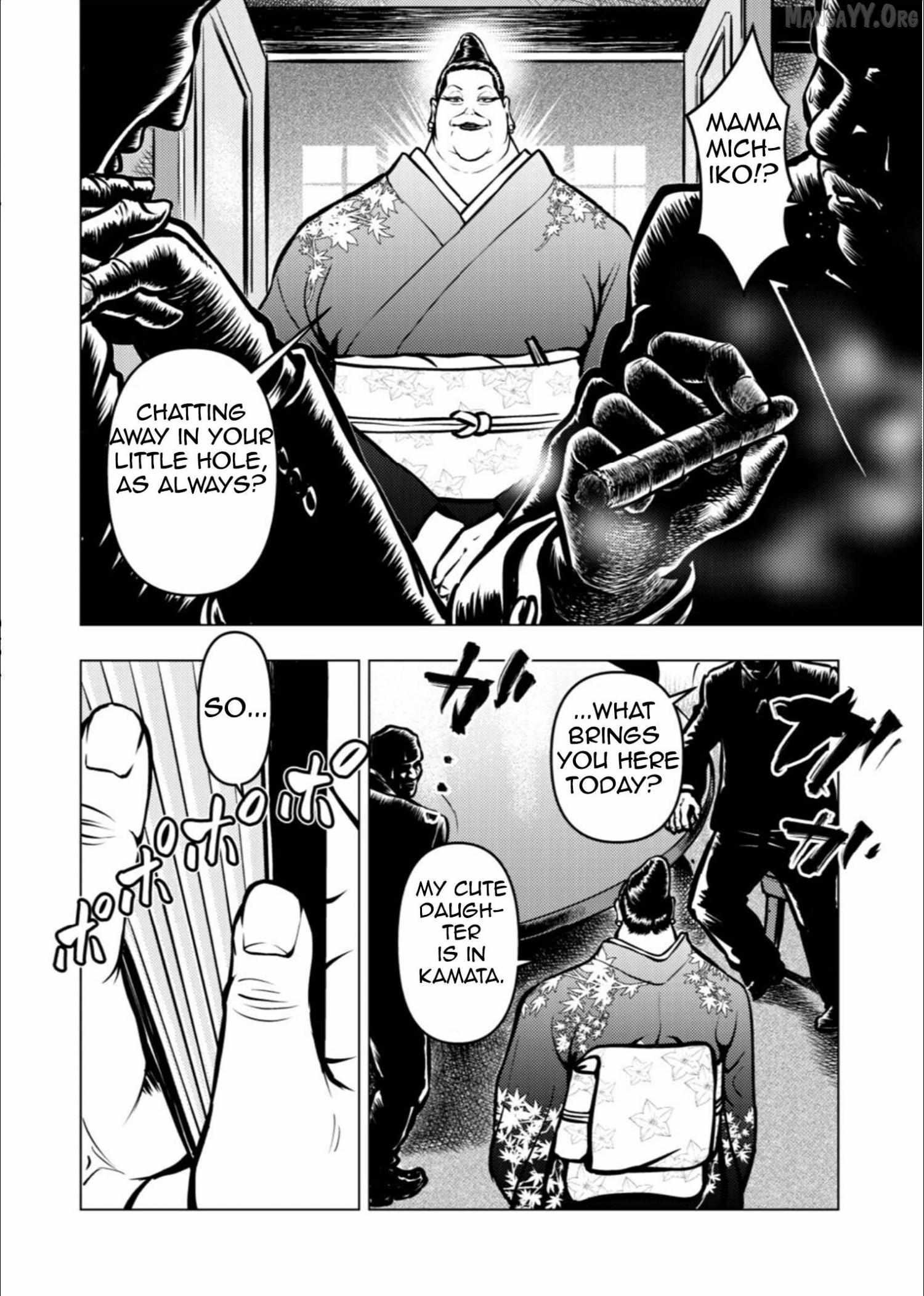 Tyranno Chapter 17 page 13 - 