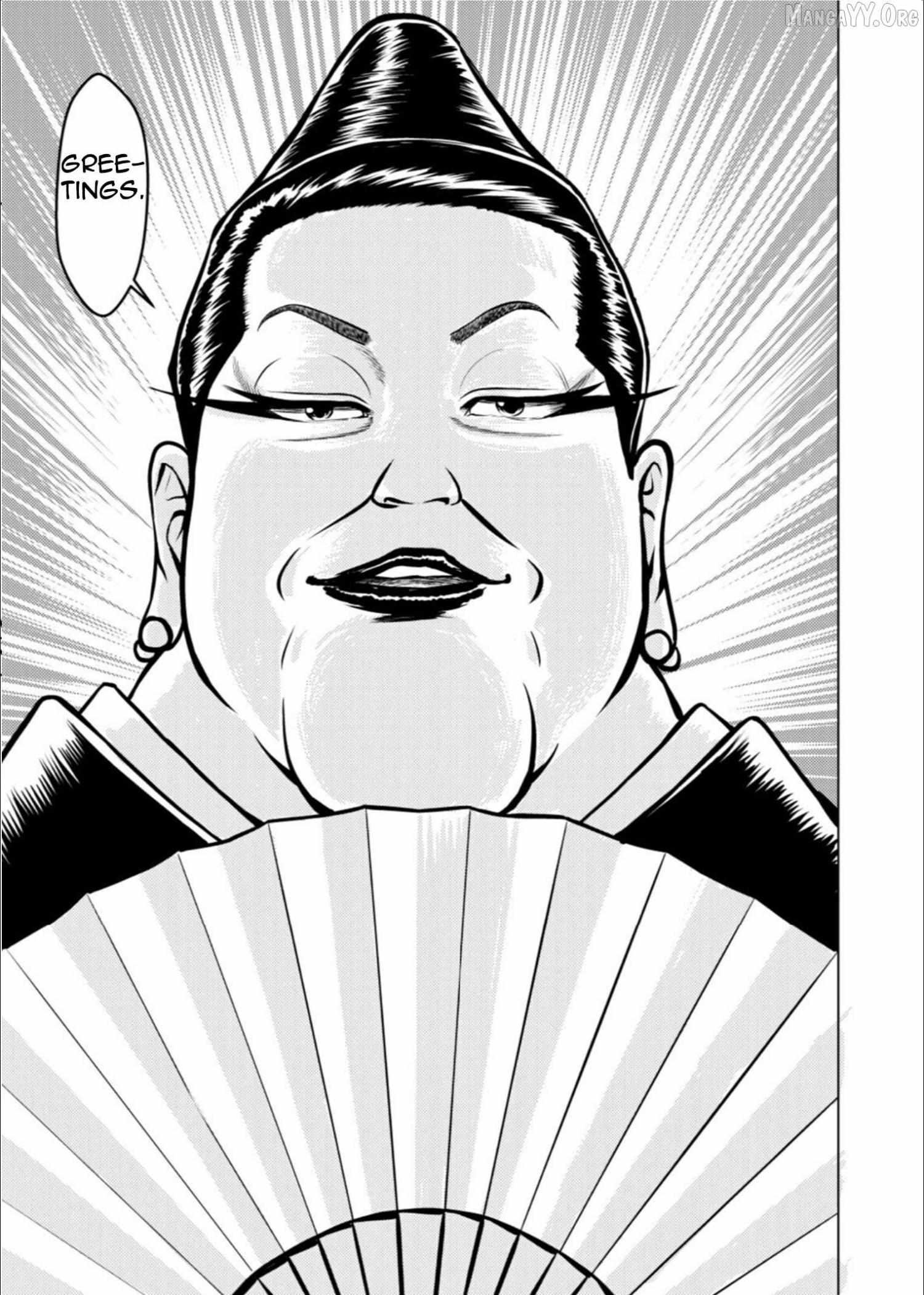 Tyranno Chapter 17 page 14 - 