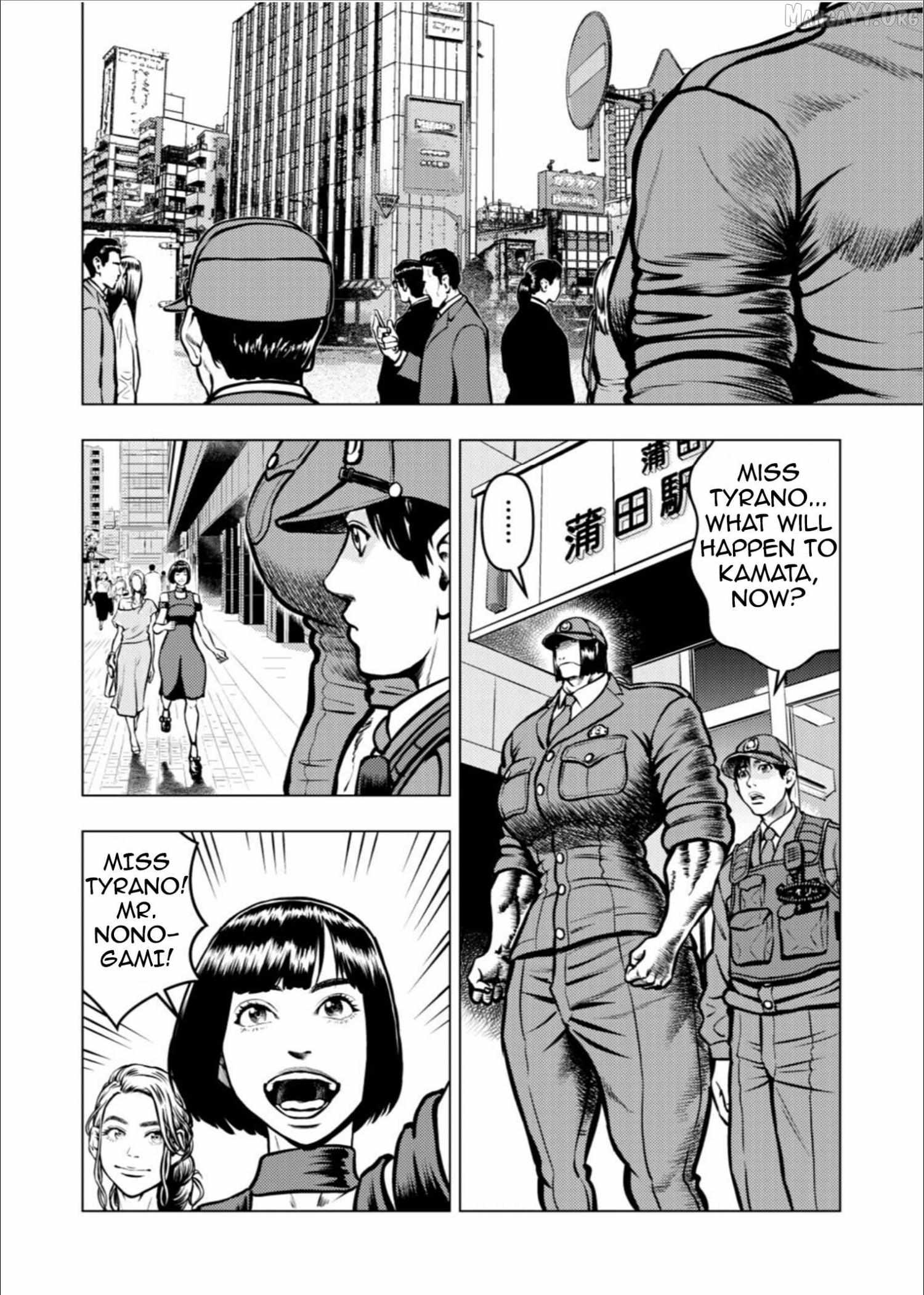 Tyranno Chapter 17 page 15 - 