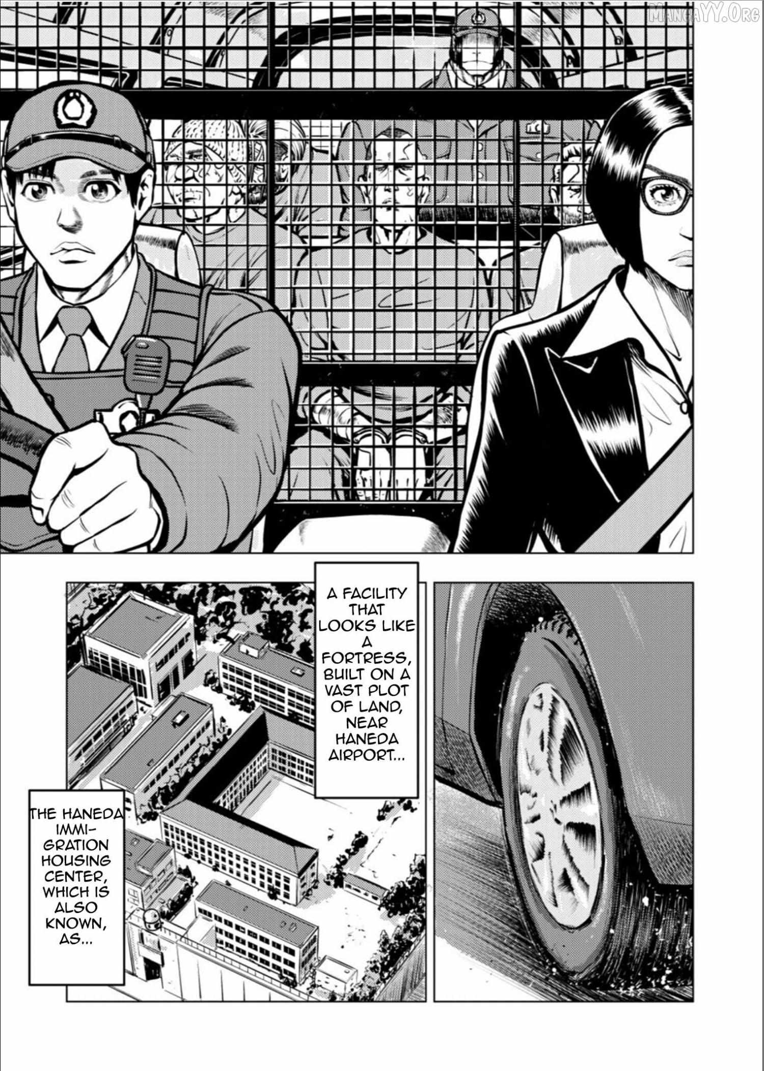 Tyranno Chapter 17 page 5 - 