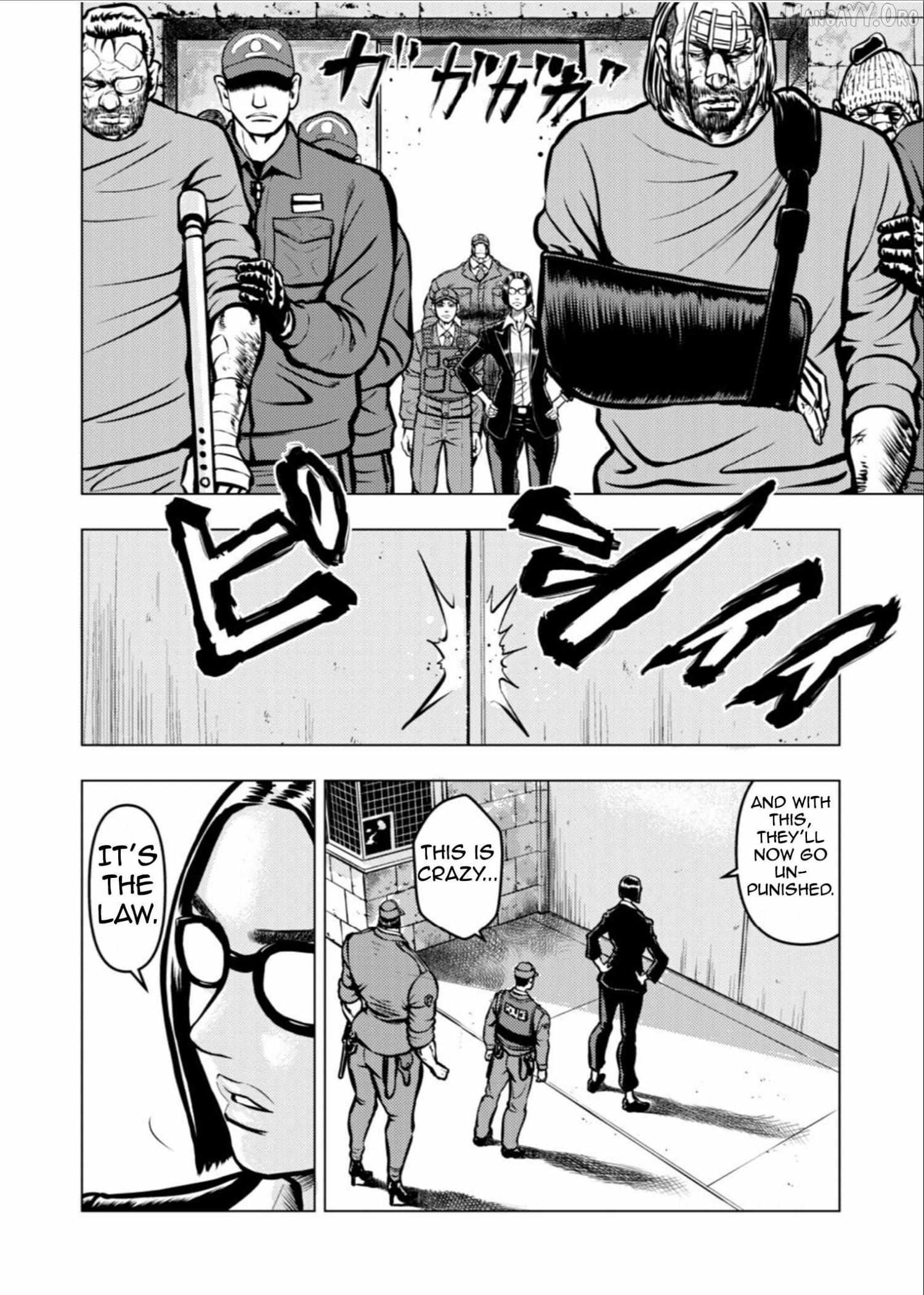 Tyranno Chapter 17 page 7 - 