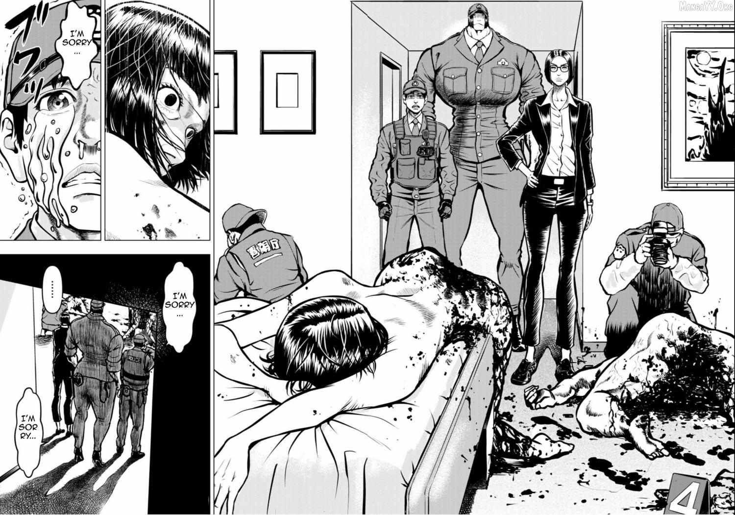 Tyranno Chapter 18 page 2 - 