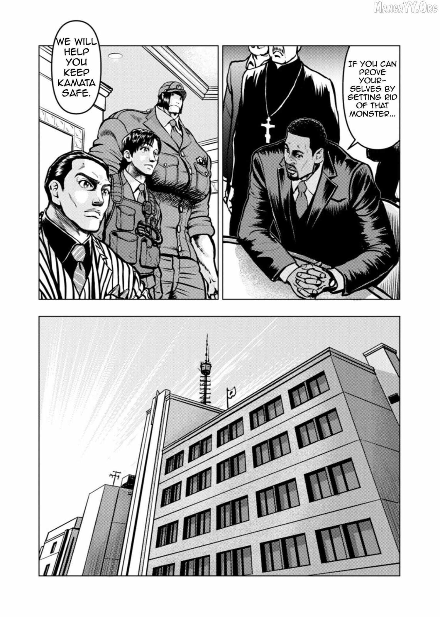 Tyranno Chapter 18 page 18 - 