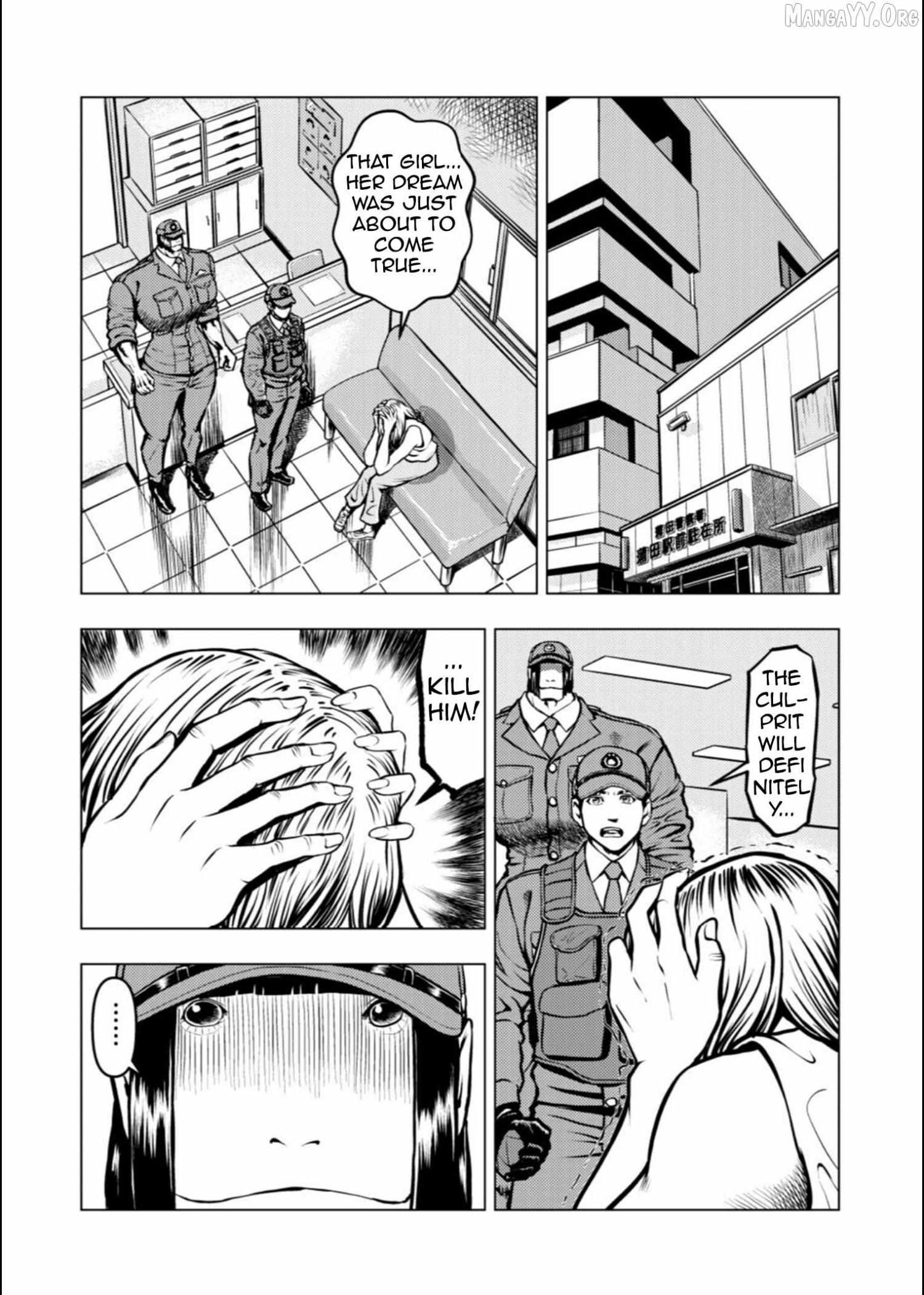 Tyranno Chapter 18 page 3 - 