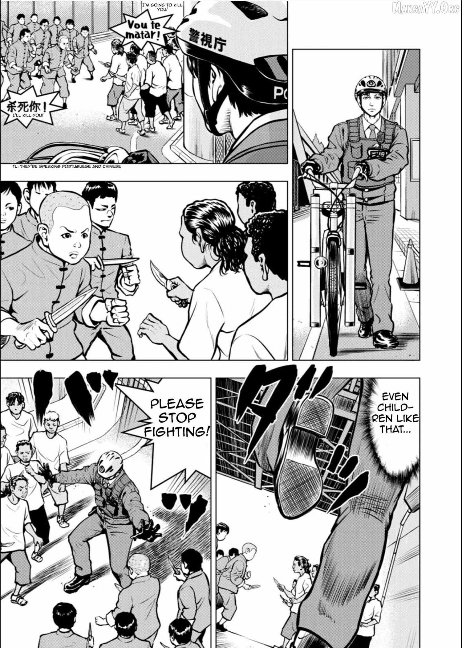 Tyranno Chapter 18 page 8 - 