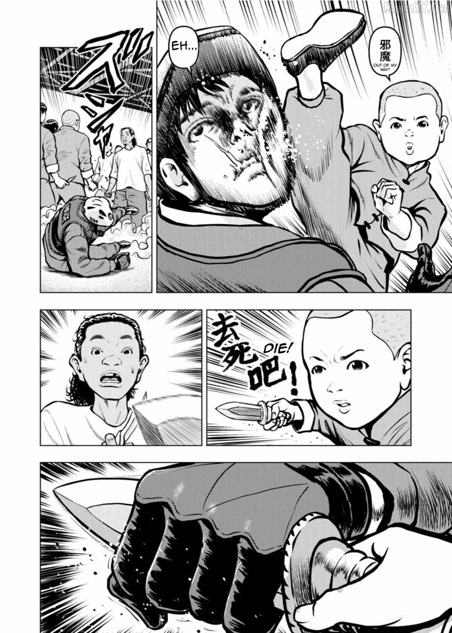 Tyranno Chapter 18 page 9 - 