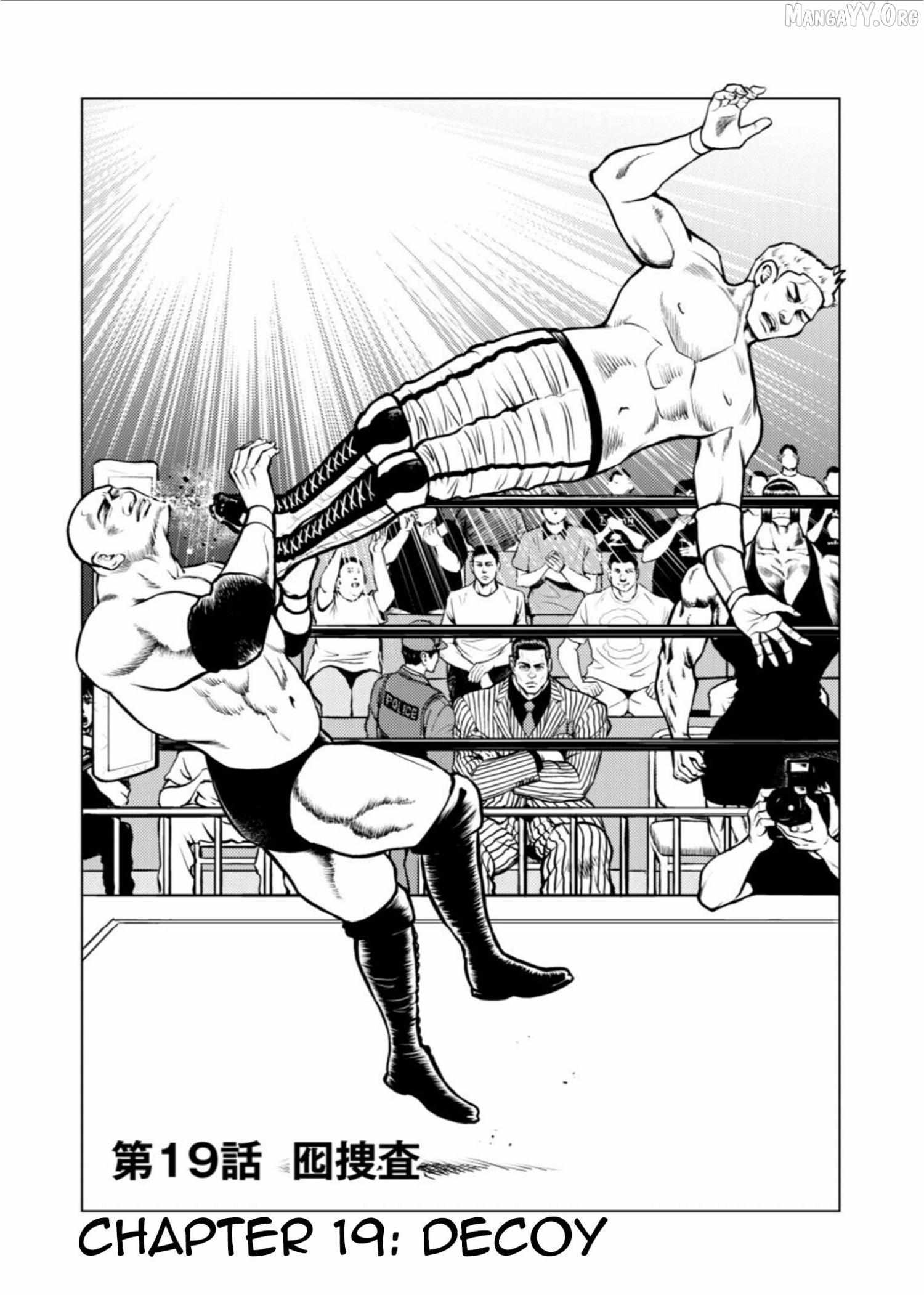 Tyranno Chapter 19 page 1 - 