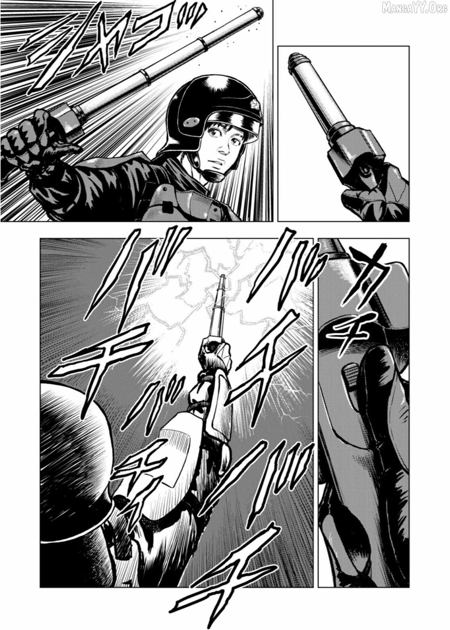 Tyranno Chapter 19 page 11 - 