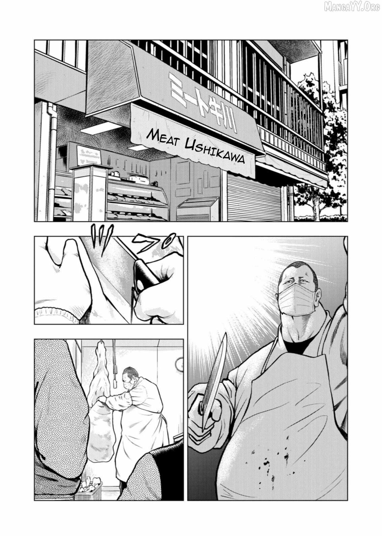 Tyranno Chapter 19 page 18 - 