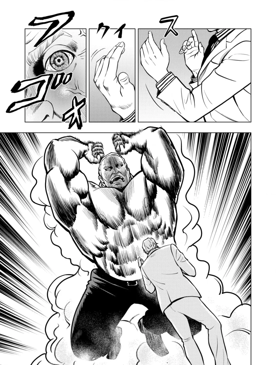 Tyranno Chapter 2 page 21 - 