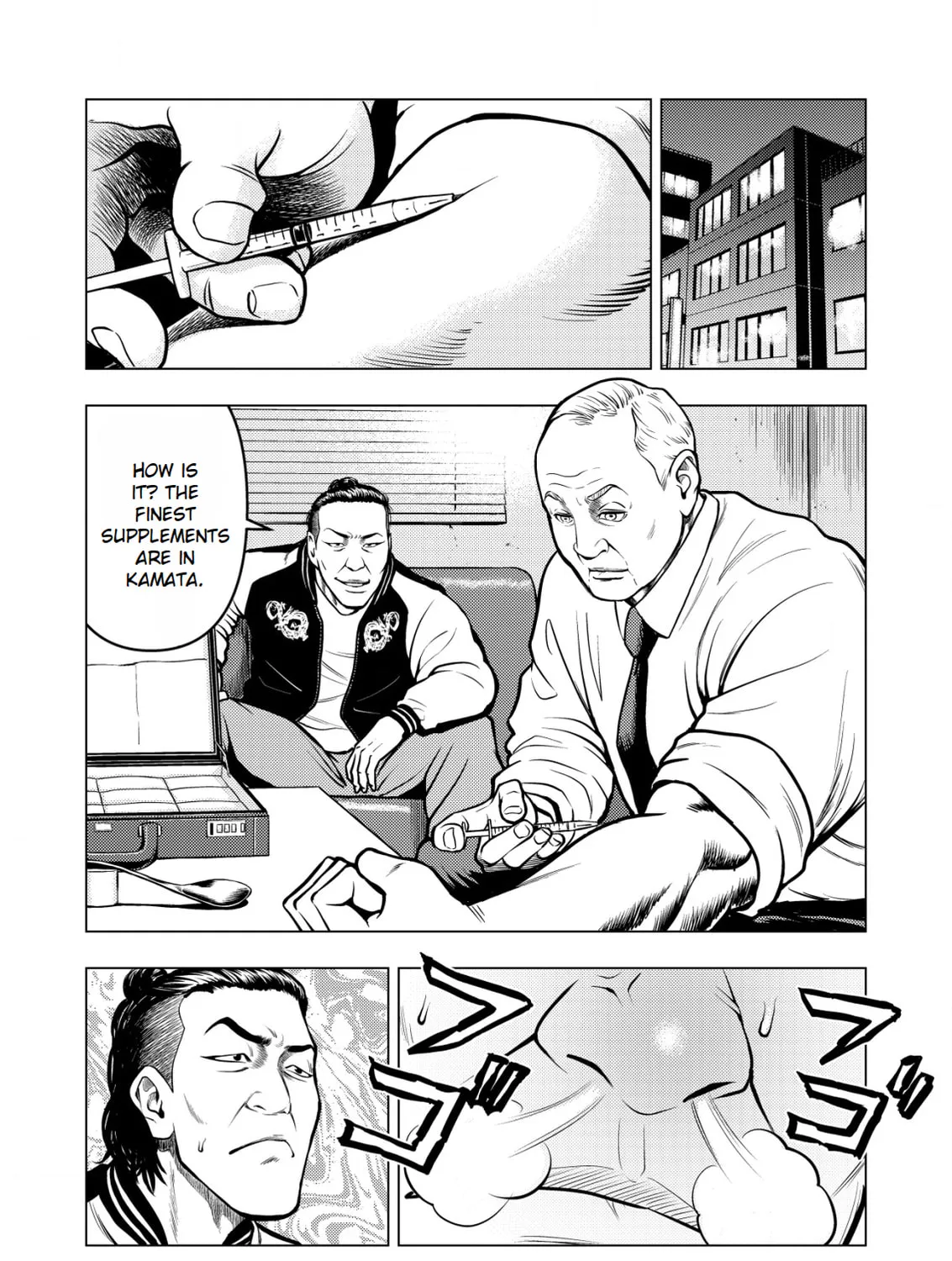 Tyranno Chapter 2 page 7 - 