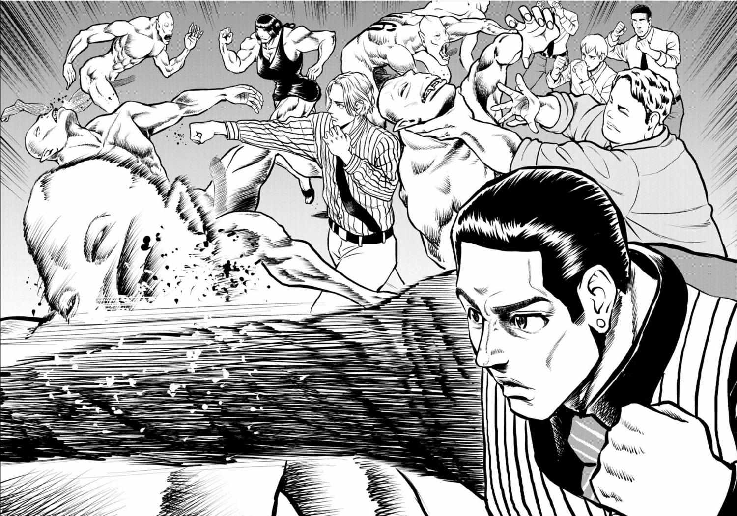 Tyranno Chapter 20 page 17 - 