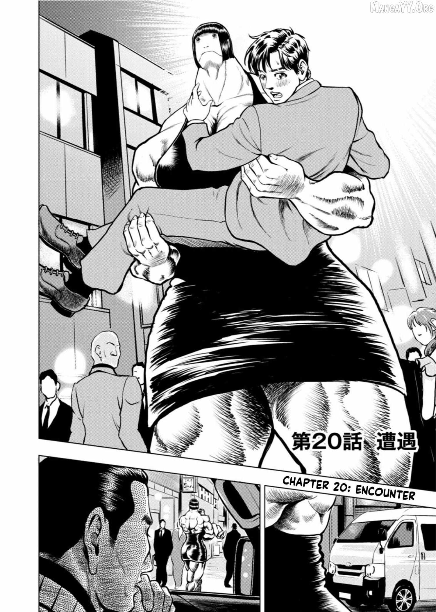 Tyranno Chapter 20 page 3 - 
