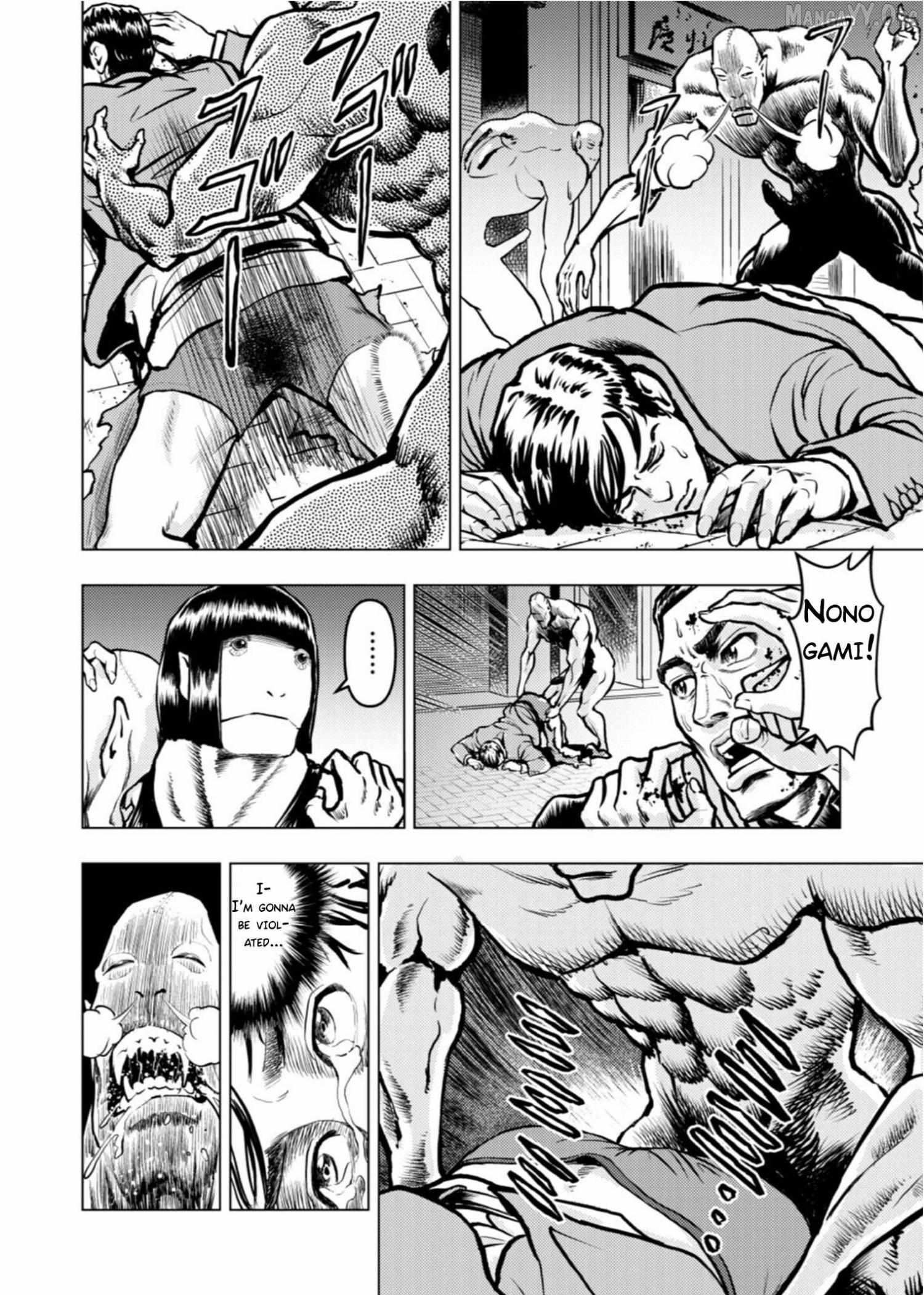 Tyranno Chapter 20 page 22 - 
