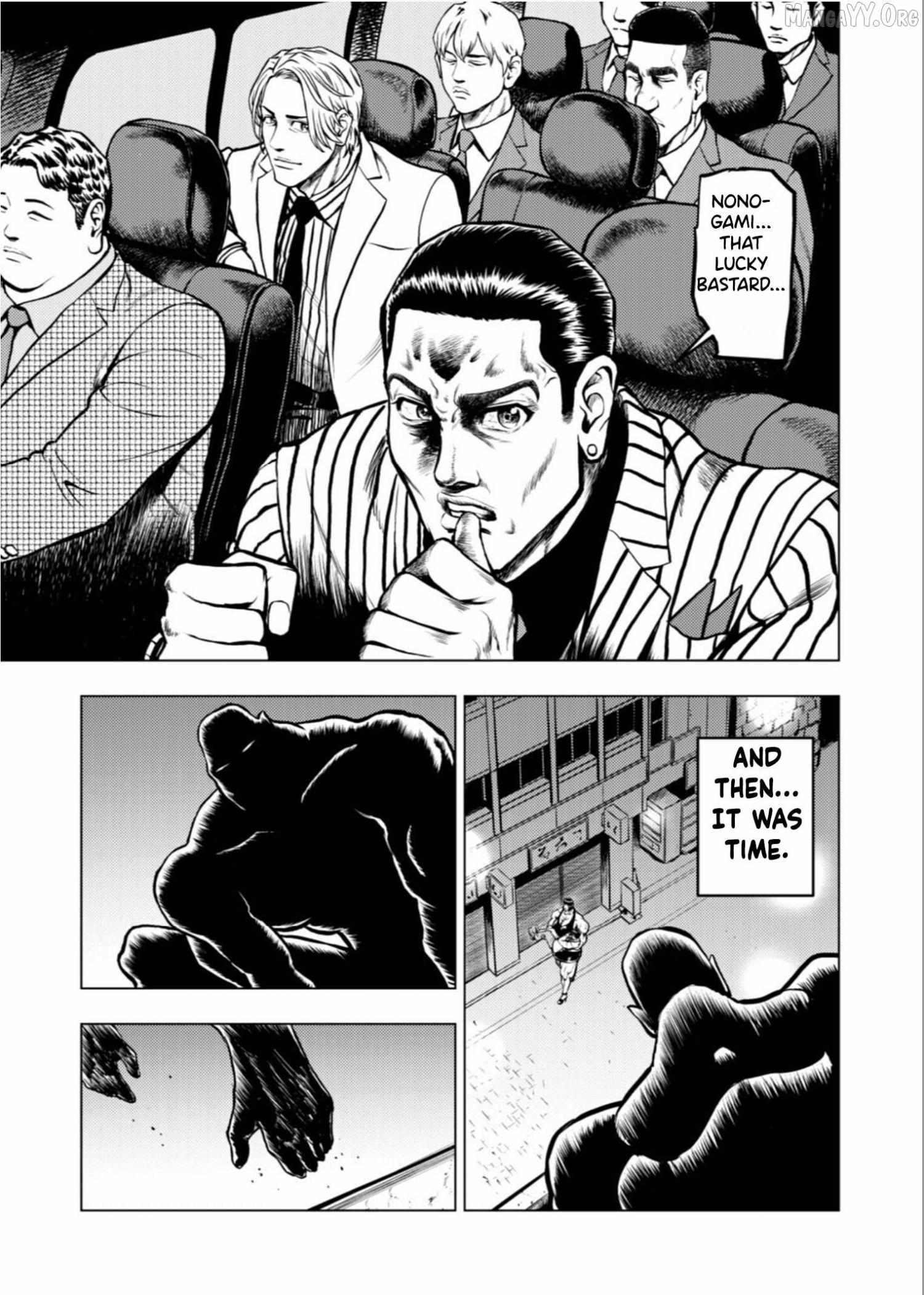 Tyranno Chapter 20 page 4 - 
