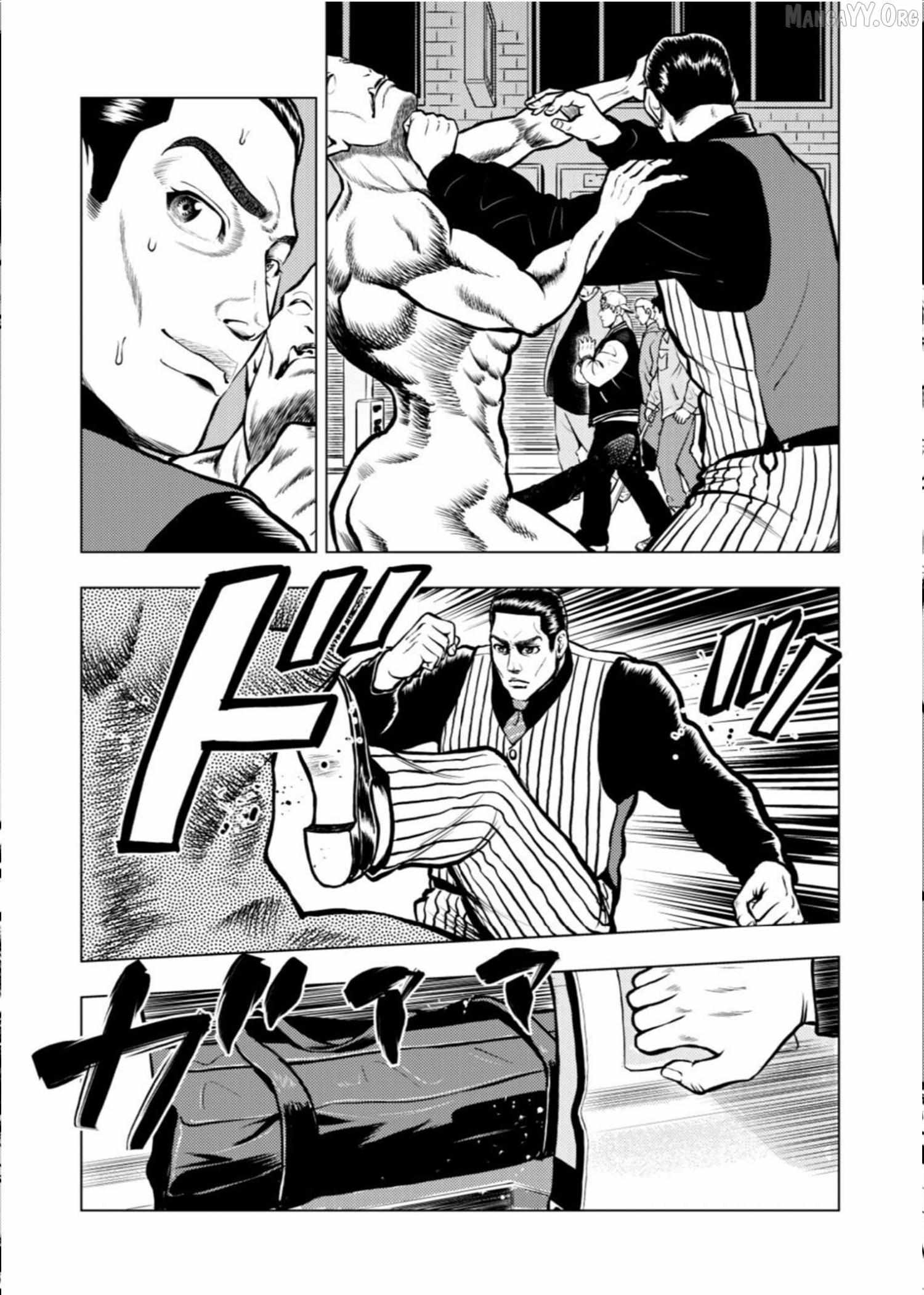 Tyranno Chapter 21 page 3 - 
