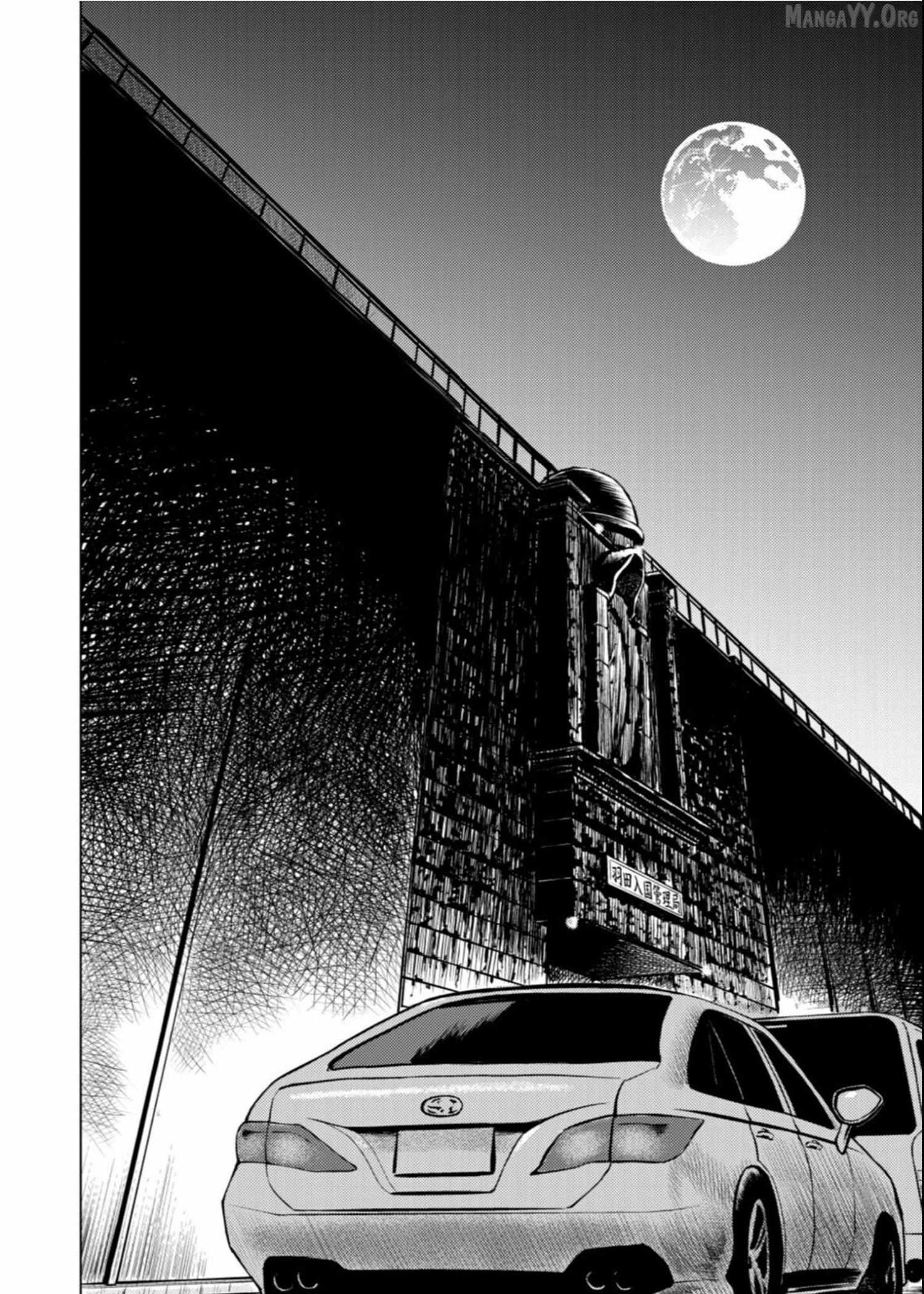 Tyranno Chapter 21 page 23 - 