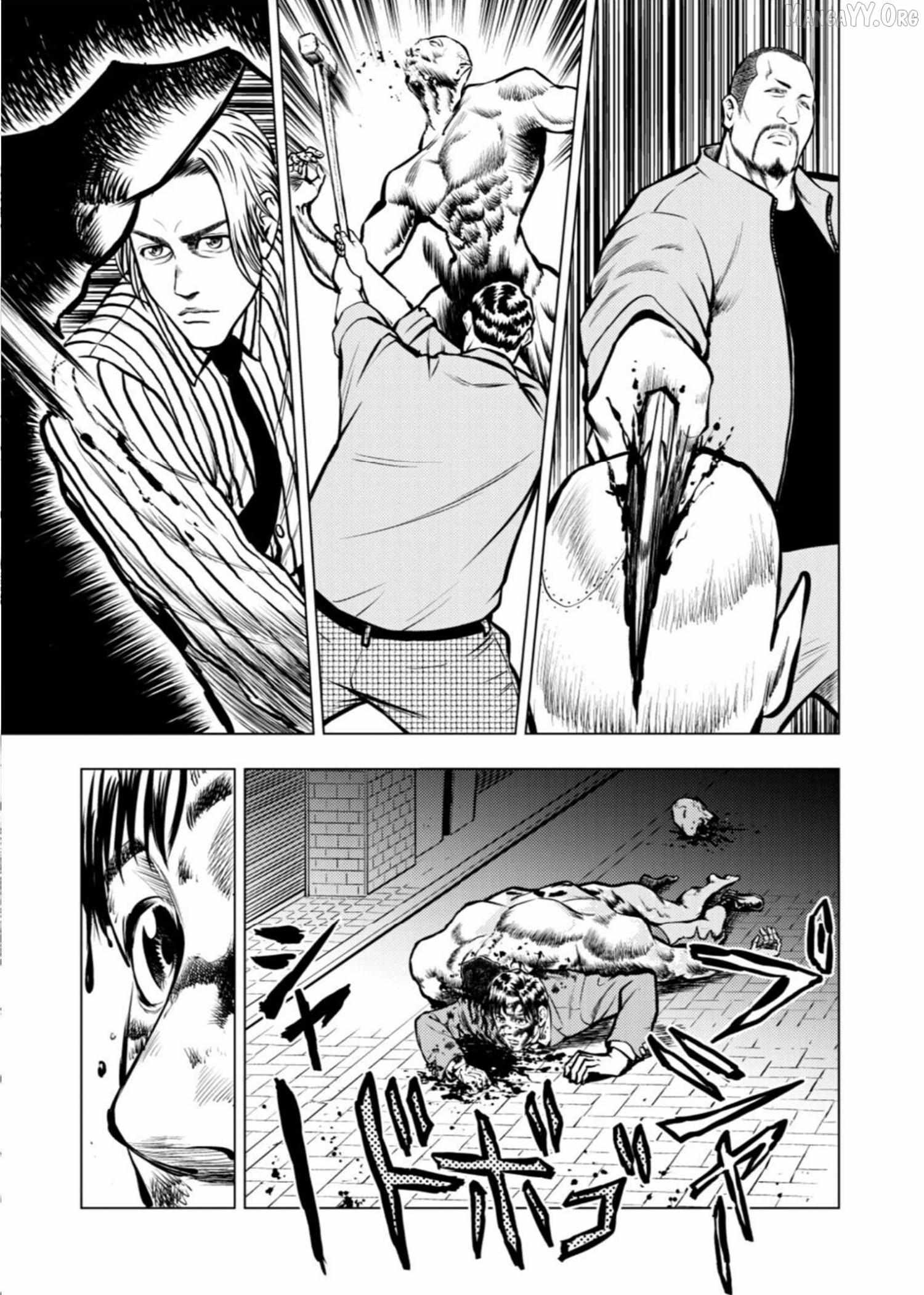 Tyranno Chapter 21 page 7 - 