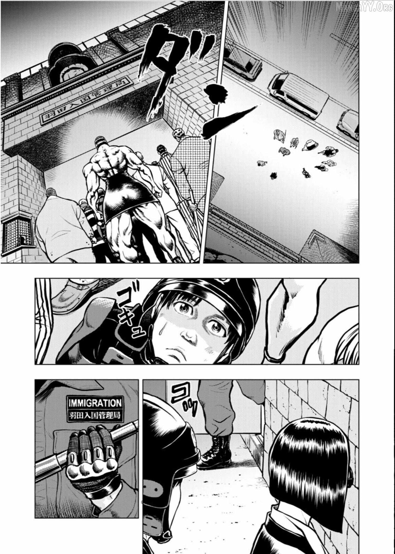 Tyranno Chapter 22 page 2 - 